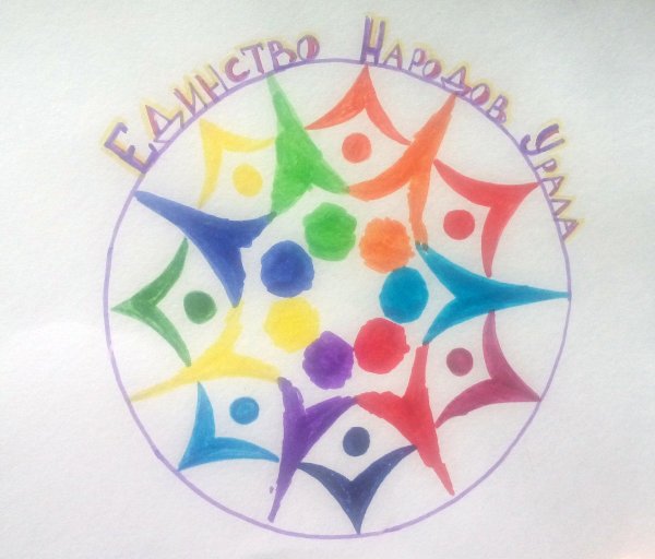 Герб дружбы