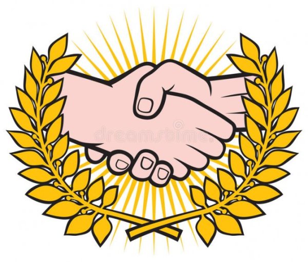 Символ дружбы