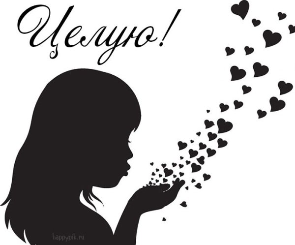 Силует девочки с бабочками