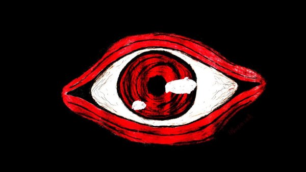 Деймон глаза