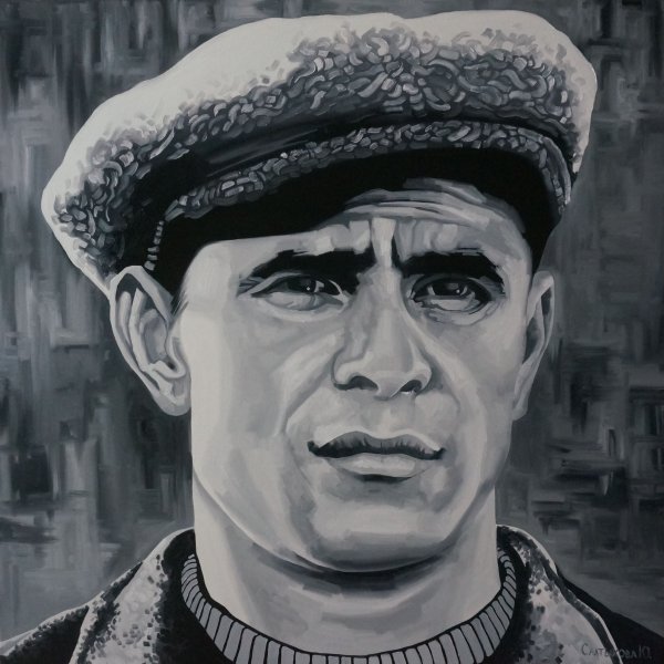 Футболист Яшин шарж