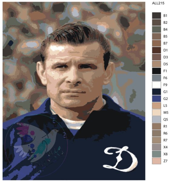 Мурал Льва Яшина в Самаре