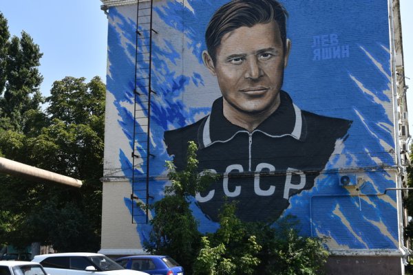 Лев Яшин Графика