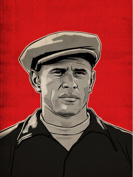 Плакат Яшина Льва