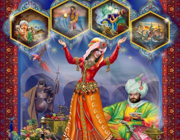 Царь Шахрияр 1001 ночь