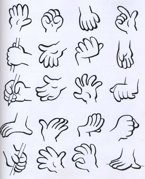 Мультяшные руки