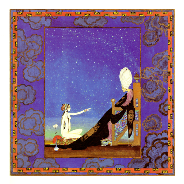 Римский Корсаков 1001 ночь Шахерезада