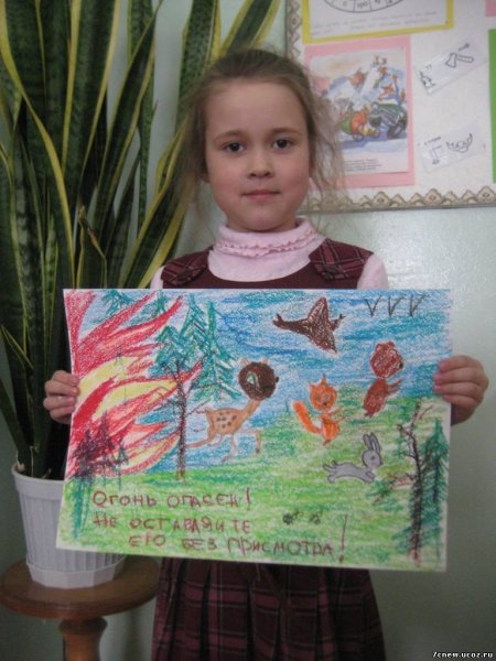 Конкурс по рисованию 1 класс