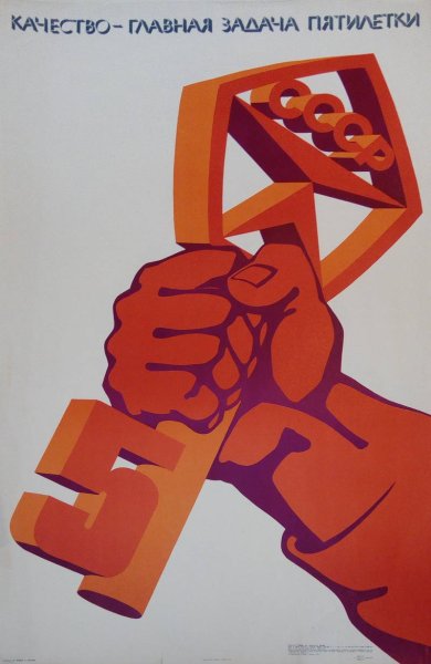 Рисунок на тему пожарная безопасность