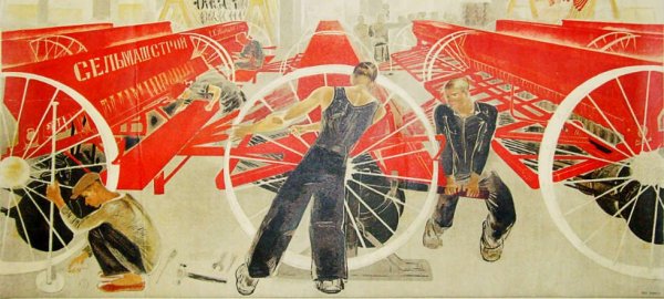 Ладья Самара рисунок