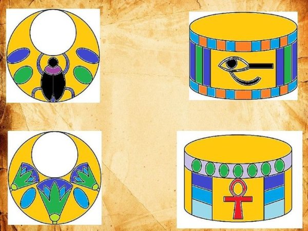 Египетские украшения 5 класс изо