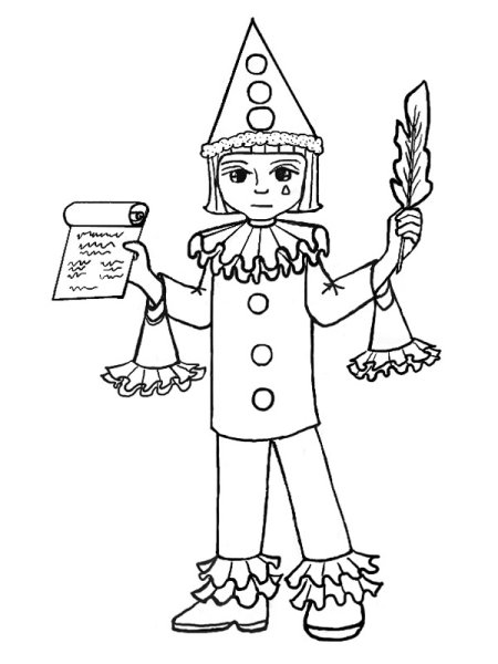 Пьеро дель арте