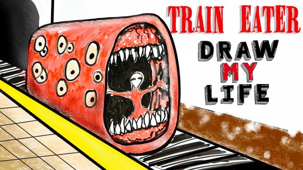 Эйсипи поезд Пожиратель