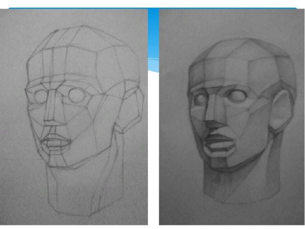 Обрубовка головы Академический