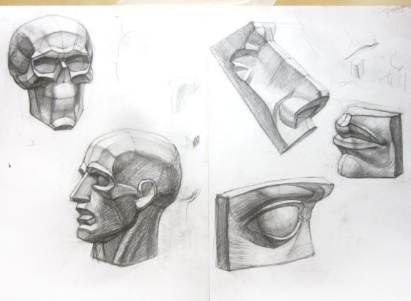 Глаз Давида обрубовка