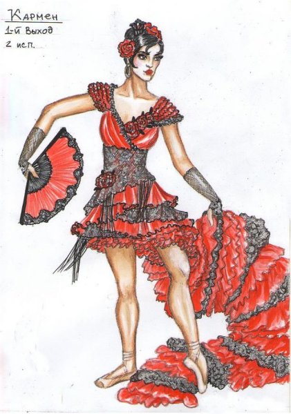 Иллюстрация к балету Кармен-сюита Кармен