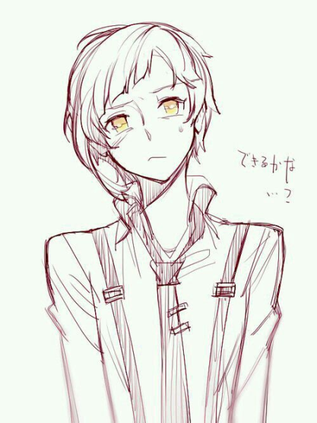 Великий из бродячих псов скетчи