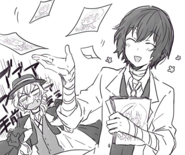 Дазай БСД Манга