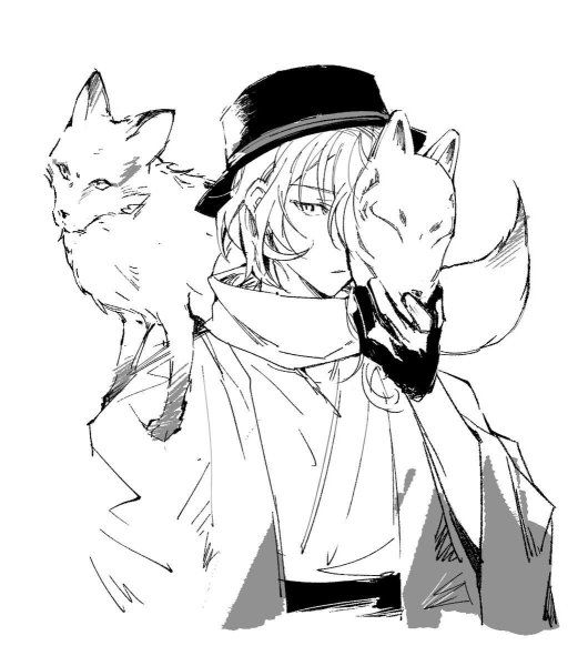 Великий из бродячих псов Кицунэ