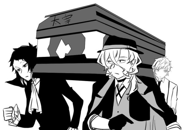 Чуя Накахара Манга