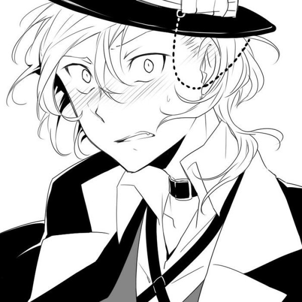 Великий из бродячих псов Чуя