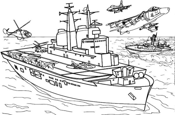 Корабли. Раскраска