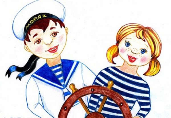 Моряк картинка для детей