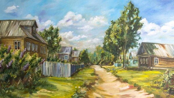 Деревенская улица живопись