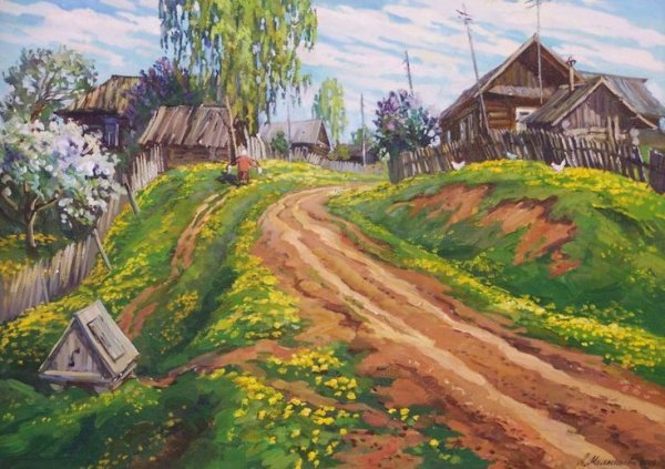 Пермский художник любовь Малышева