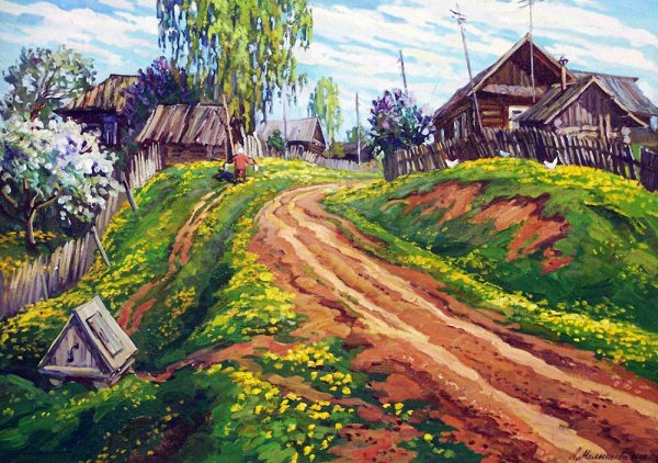Картины художник любовь Малышева деревня