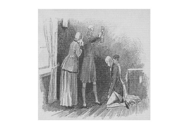 Капитанская дочка поединок