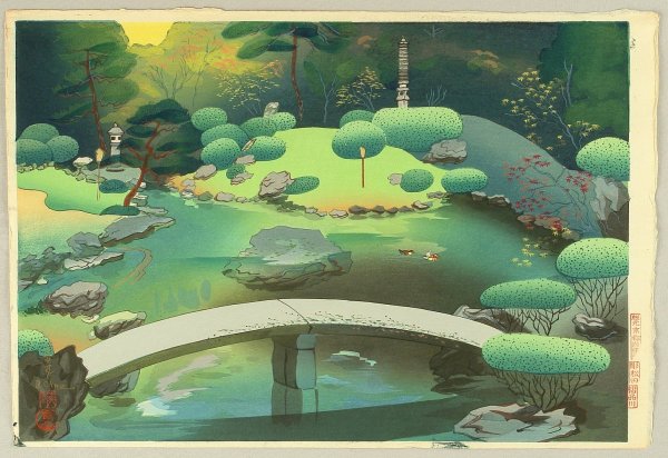 Bakufu Ohno 1888-1976