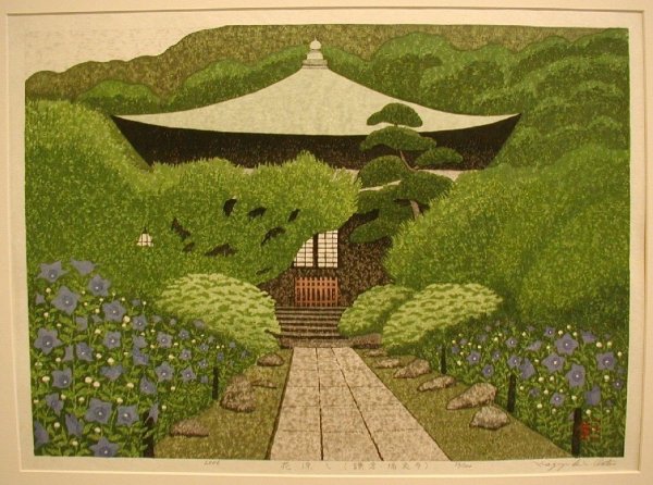 Kazuyuki Ohtsu картины