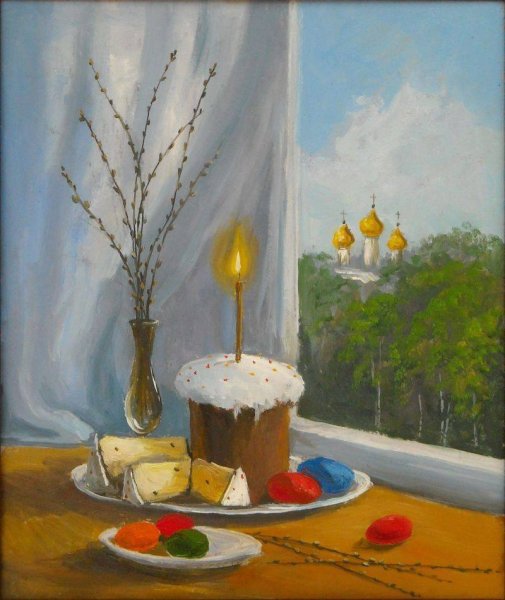Пасха натюрморт