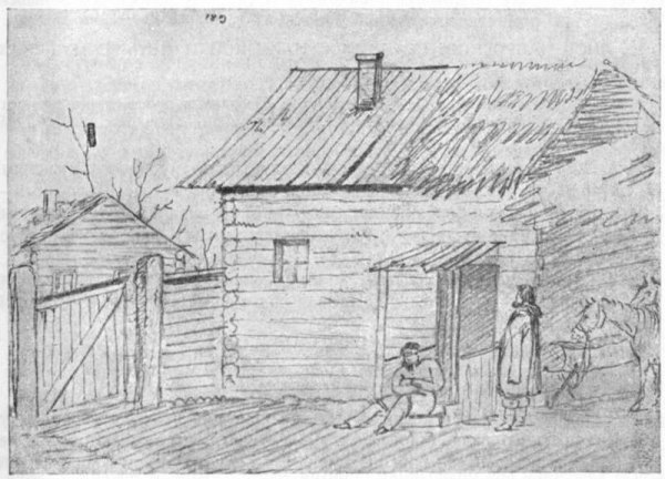 Иллюстрация крестьянский двор