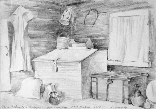 Крестьянский быт карандашом