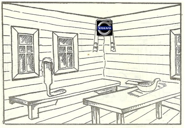 Изба внутри раскраска