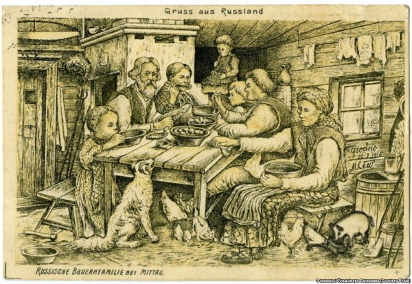 Крестьянский двор в 17 веке в России