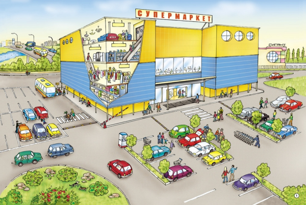 Магазин здание для детей