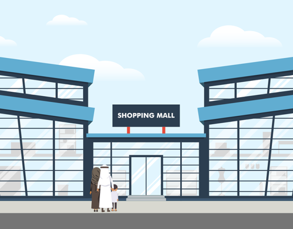 Торговый центр вектор