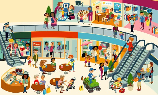 Торговый центр иллюстрация