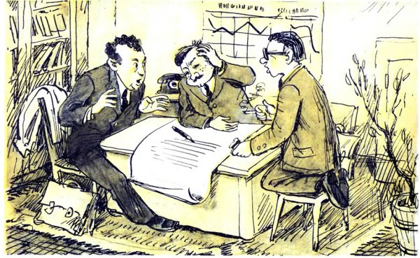 Двоечники сатира