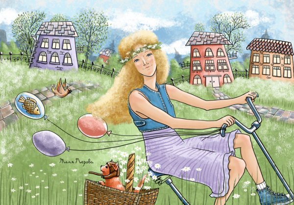 Иллюстратор Татьяна Перова