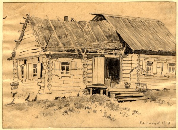 Избушка в старину