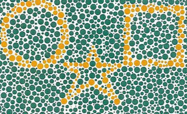 Тест на дальтонизм в военкомате