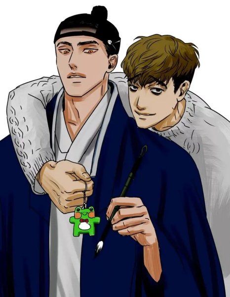 На гём и Юн сын Хо