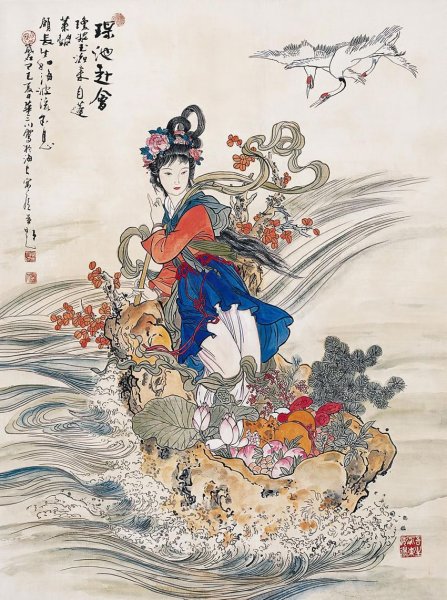 Китайские ЧУНХВА