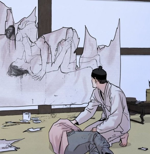 Юн сын Хо и бэк на гём