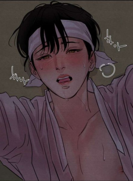 Юн сын Хо и бэк на гём