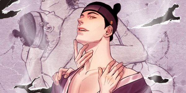 Юн сын Хо ночные этюды манхва